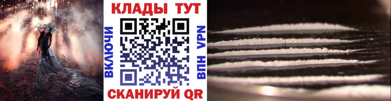 Как найти наркотики Алексин Конопля  A PVP  Кетамин  Меф  ГАШИШ 