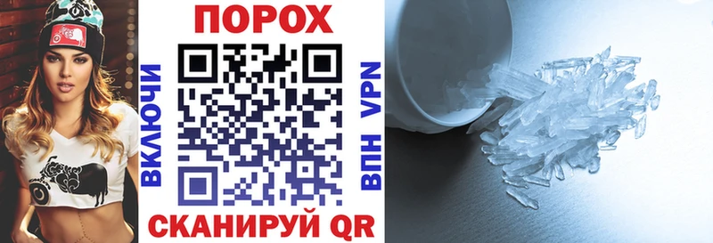 Amphetamine 98%  Алексин 
