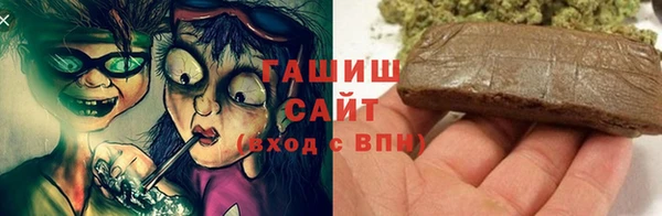 марки nbome Сатка