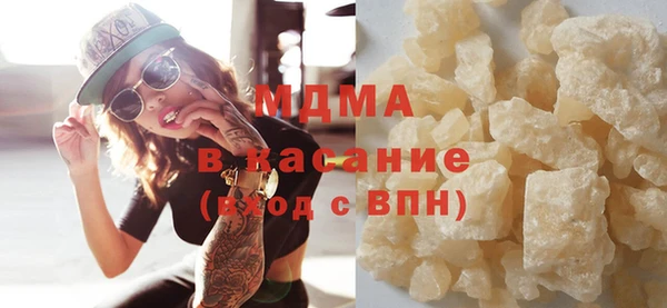спиды Алзамай