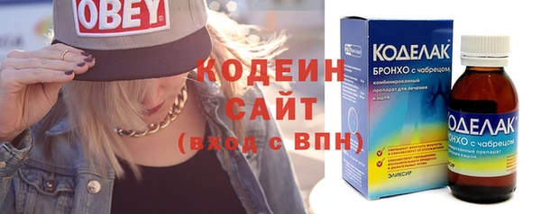 спиды Алзамай