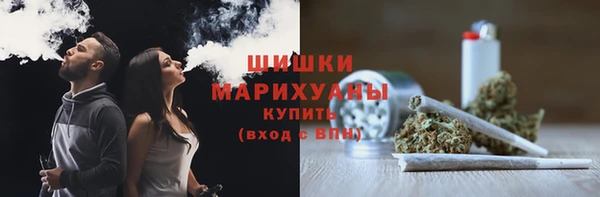 ALPHA PVP Алексеевка