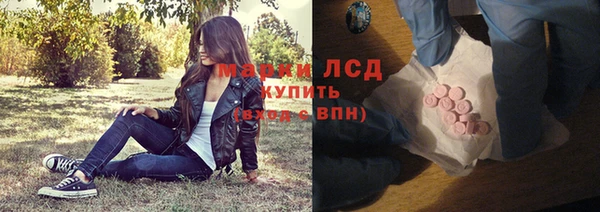 спиды Алзамай