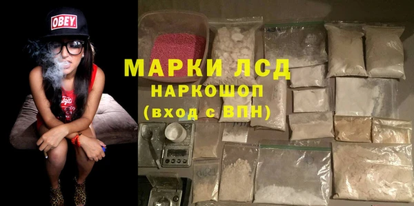 ALPHA PVP Алексеевка