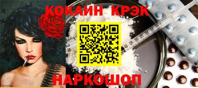 твердый Абакан