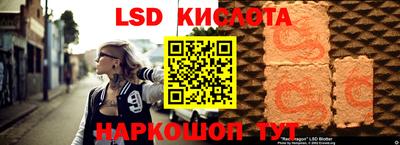 твердый Абакан