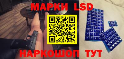 твердый Абакан