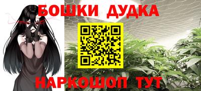 твердый Абакан