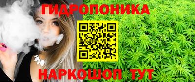 COCAINE Абинск