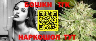мдма Азнакаево