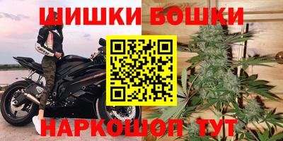 мдма Азнакаево