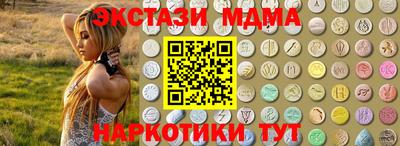 твердый Абакан