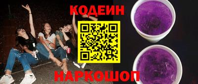 мдма Азнакаево