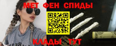 твердый Абакан
