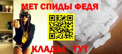 мдма Азнакаево