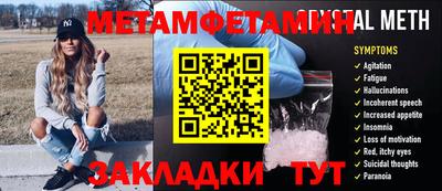твердый Абакан