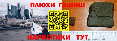 твердый Абакан