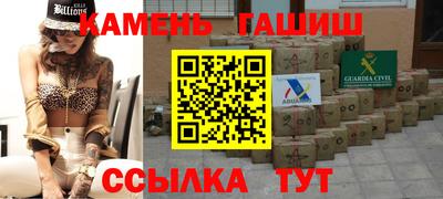 твердый Абакан