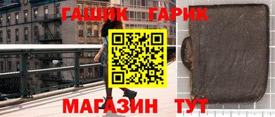 твердый Абакан