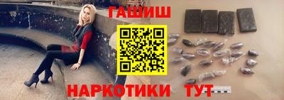 твердый Абакан