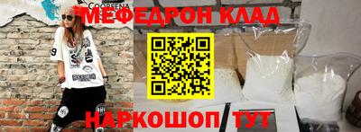 твердый Абакан