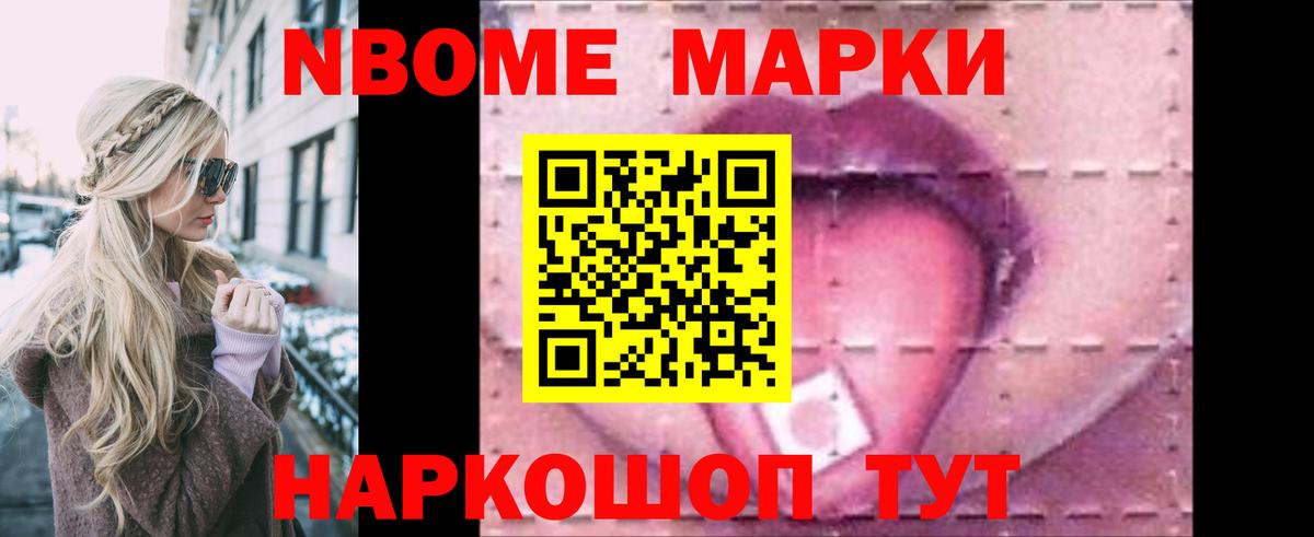 Алексин  ЛСД экстази  Вход с VPN  Лсд 25 экстази ecstasy 