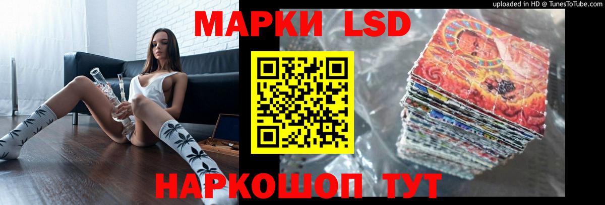 Алексин  Меф МЯУ МЯУ  Гашиш  ГАШ  Купить наркотик  Кокаин  Вход с VPN  Каннабис  Мефедрон кристаллы 