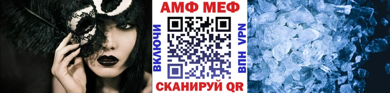 наркошоп  Алексин  Первитин кристалл 