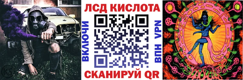 Марки 25I-NBOMe 1500мкг  даркнет сайт  Алексин 