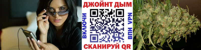 сколько стоит Алексин Бошки Шишки гибрид